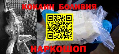 гидра Нягань