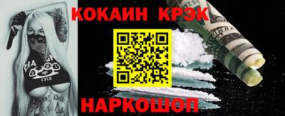 гидра Нягань