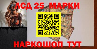 индика Пенза