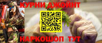 гидра Нягань