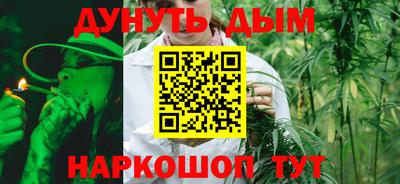 альфа пвп Обнинск