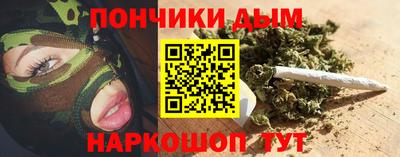 гидра Нягань