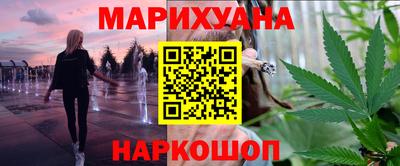 гидра Нягань