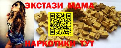марихуана Первоуральск