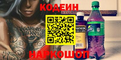 марихуана Первоуральск