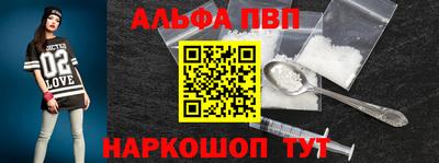 гидра Нягань