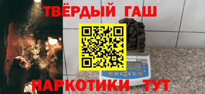 индика Пенза