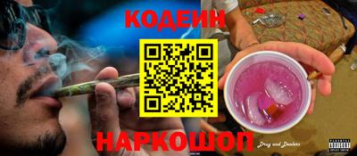альфа пвп Партизанск