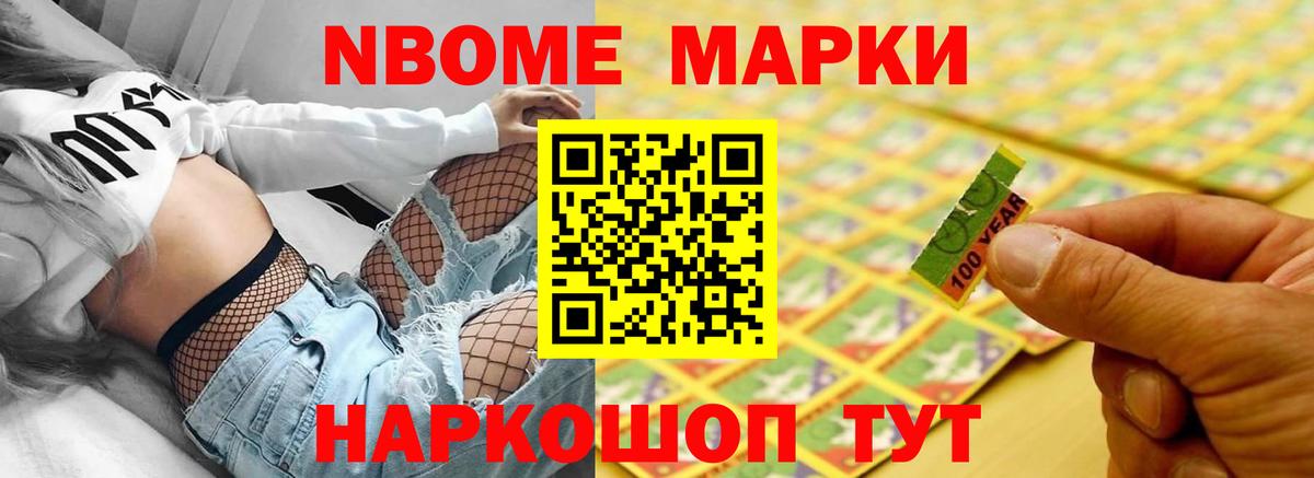 LSD-25 экстази кислота Тольятти